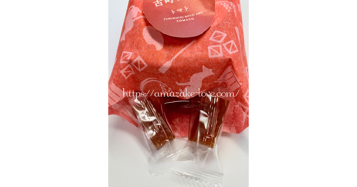 [Amazake sweets]Furumachikojiseizosho[Furumachikojiame(tomato)](Package Contents)