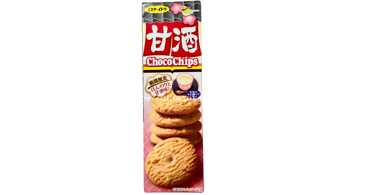 [Amazake sweets]Ito biscuits[Amazakechokochippukukki](Package Design)