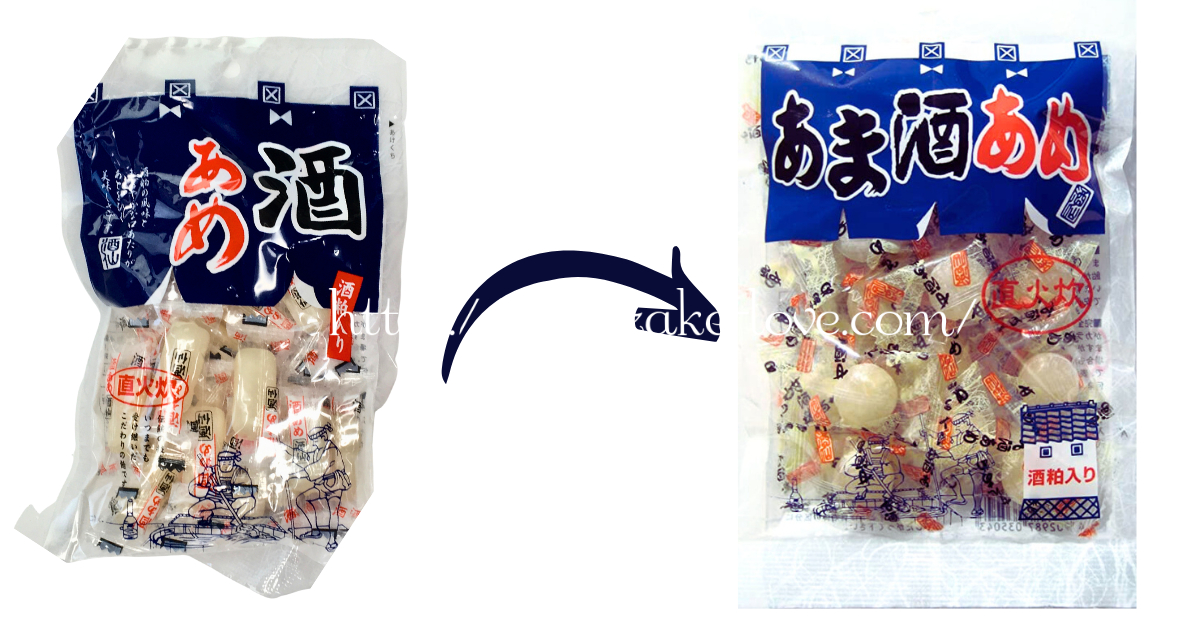 [Amazake sweets]Marue seika[Sakeame](Current package design)