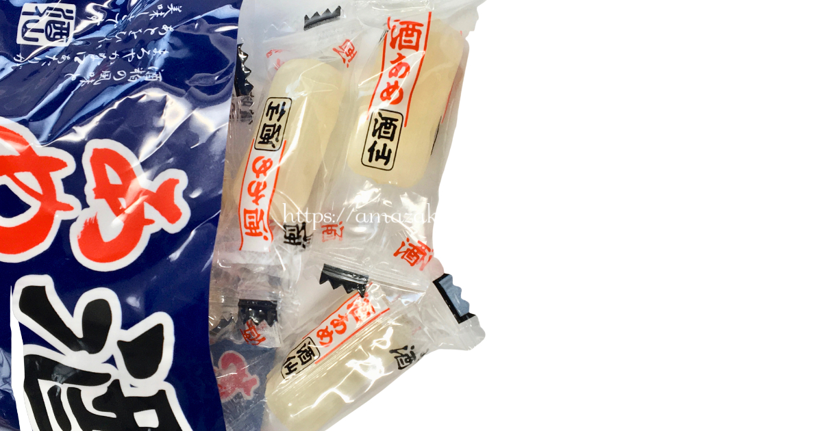 [Amazake sweets]Marue seika[Sakeame](Package Contents)