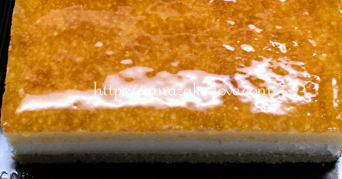 [Amazake sweets]Monteur[Amazakekasutera](Package Contents)