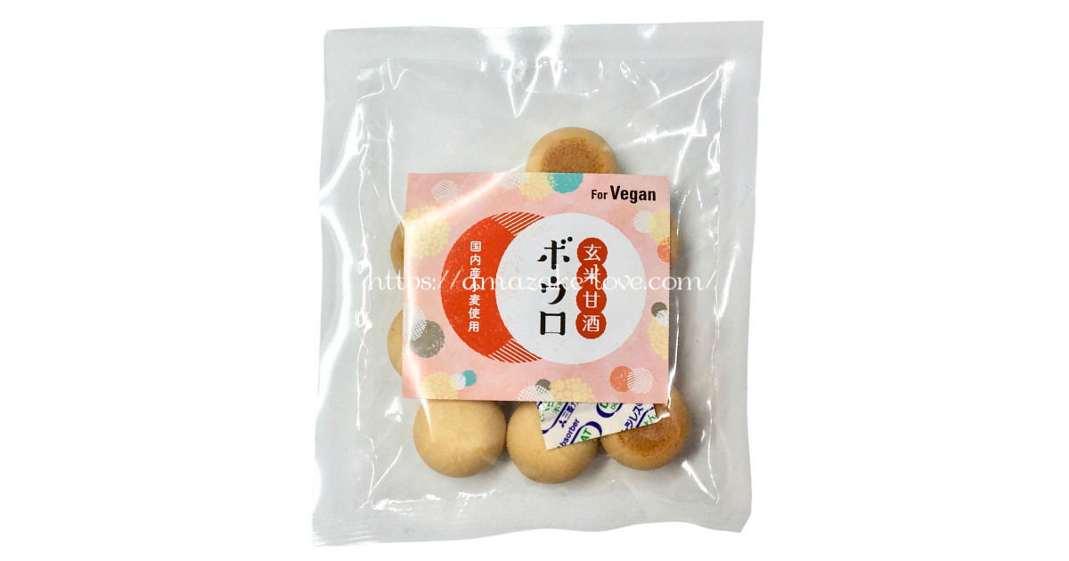 [Amazake sweets]Ohsawa[Gemmaiamazakeboro](Package Design)