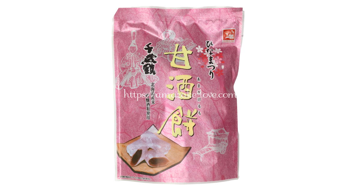 [Amazake sweets]Tengudou[Hinamatsuri amazakemochi](Package Design)