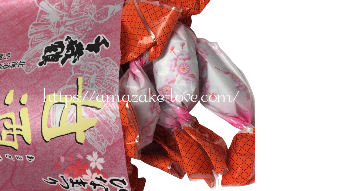[Amazake sweets]Tengudou[Hinamatsuri amazakemochi](Package Contents)