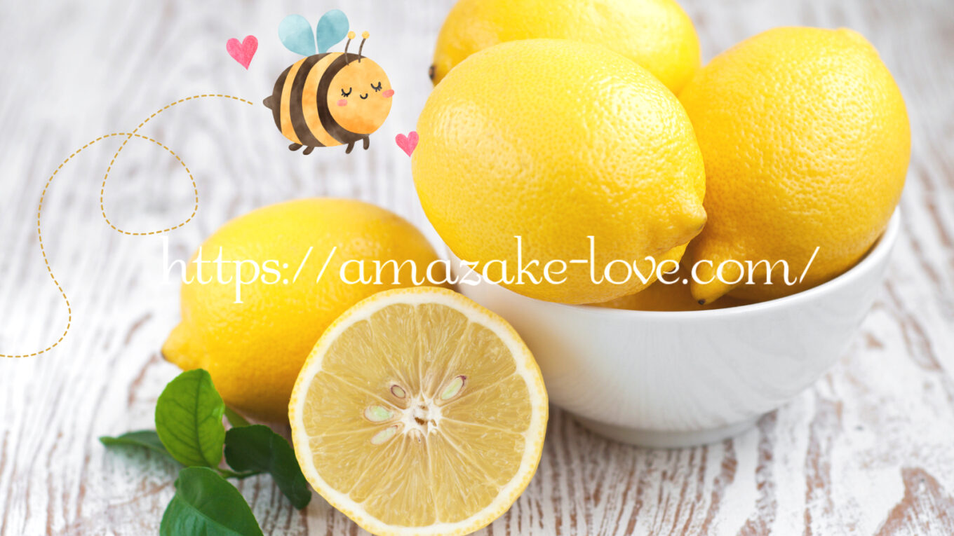 [Amazake New]Frumachi koji seizosho[koji-hachimitsuremon](Bees and Lemons)