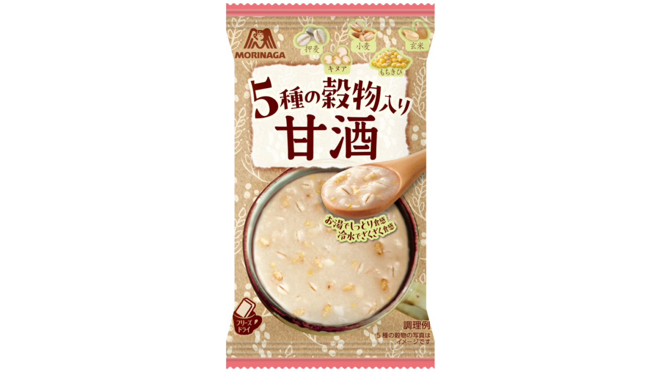 【甘酒新発売】森永製菓『5種の穀物入り甘酒』