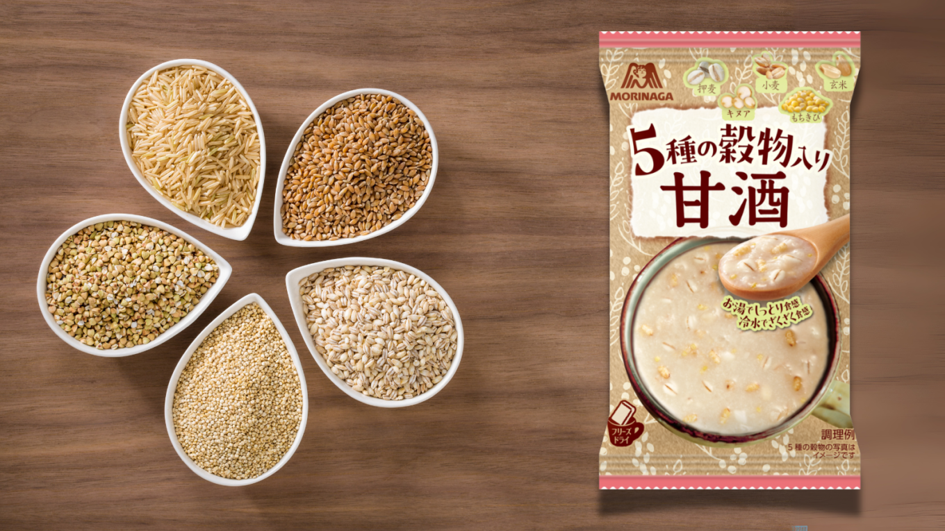 【甘酒新発売】森永製菓『5種の穀物入り甘酒』