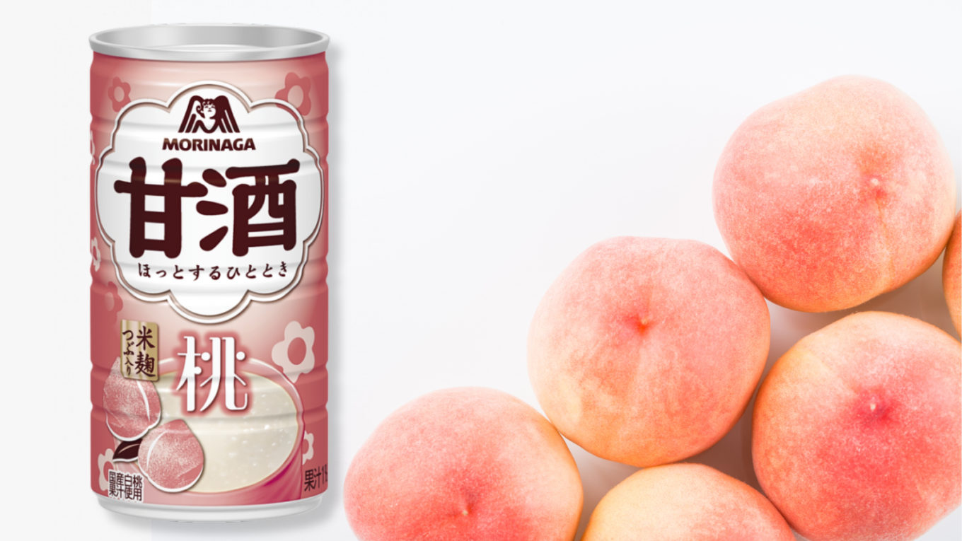 【甘酒新発売】森永製菓『甘酒 桃』