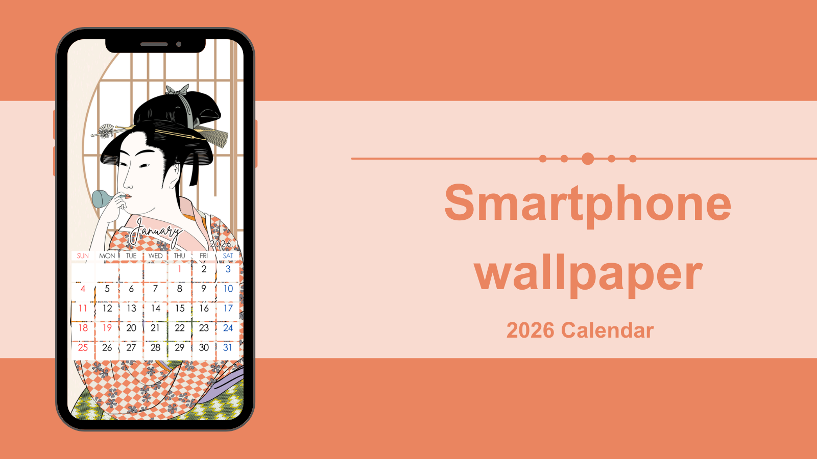 【お知らせ】2026年のカレンダーを作成しました（アイキャッチ）・英語