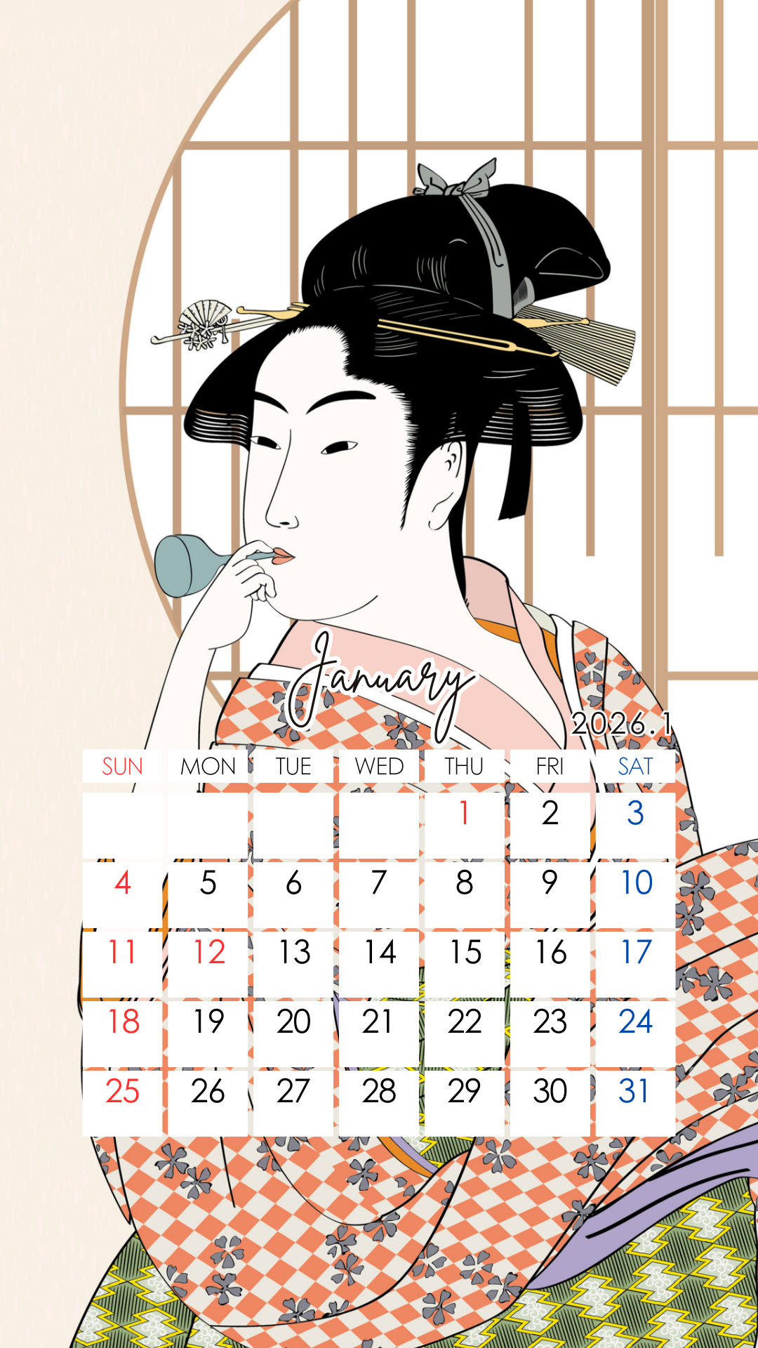 【お知らせ】2026年のカレンダーを作成しました（1月）