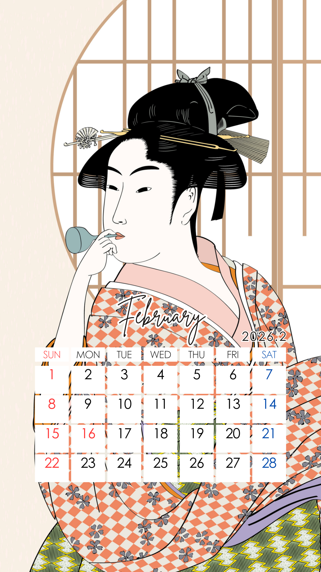 【お知らせ】2026年のカレンダーを作成しました（2月）・英語