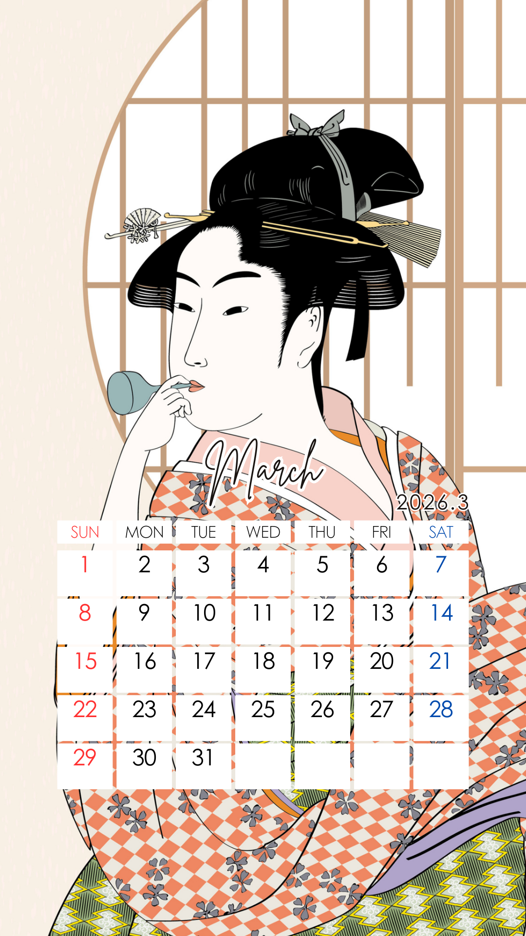 【お知らせ】2026年のカレンダーを作成しました（3月）・英語