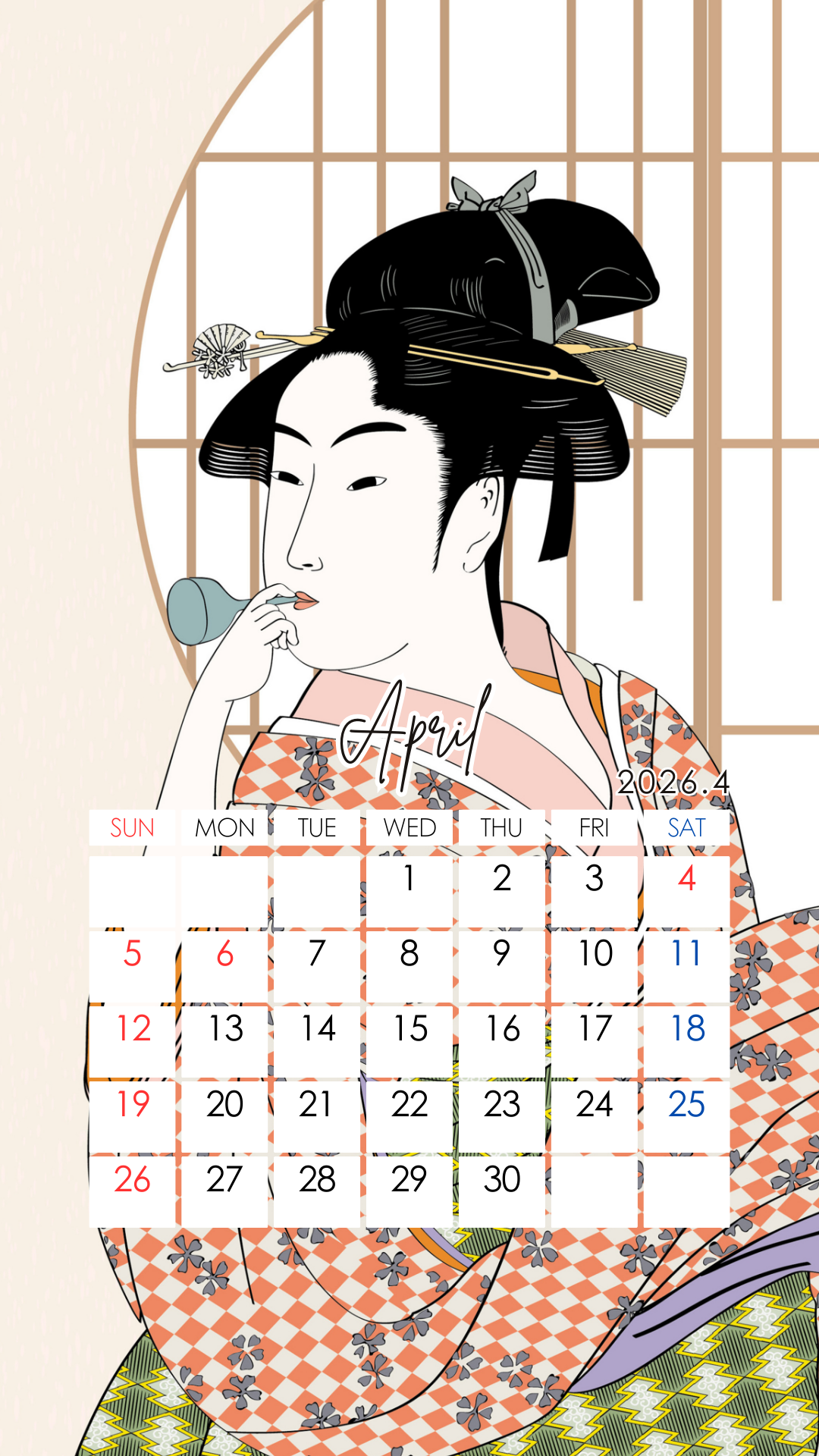 【お知らせ】2026年のカレンダーを作成しました（4月）・中国語