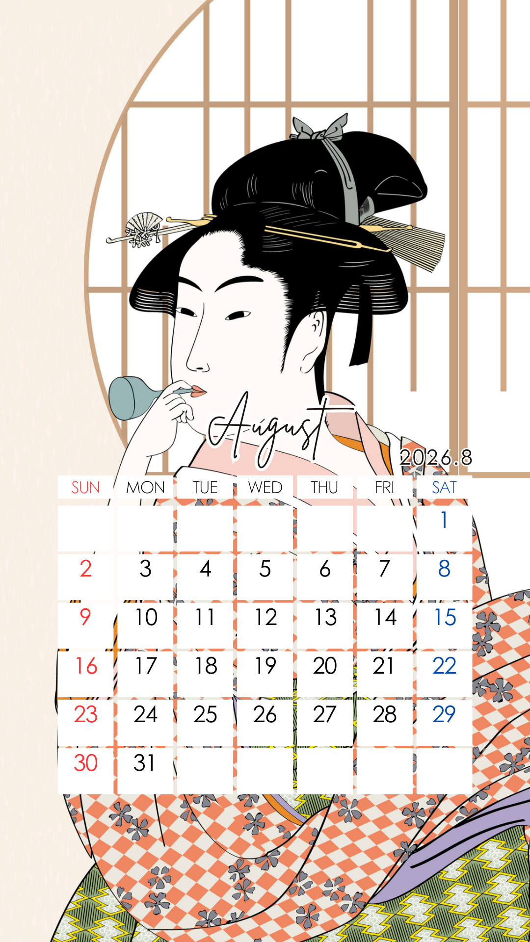 【お知らせ】2026年のカレンダーを作成しました（8月）・中国語