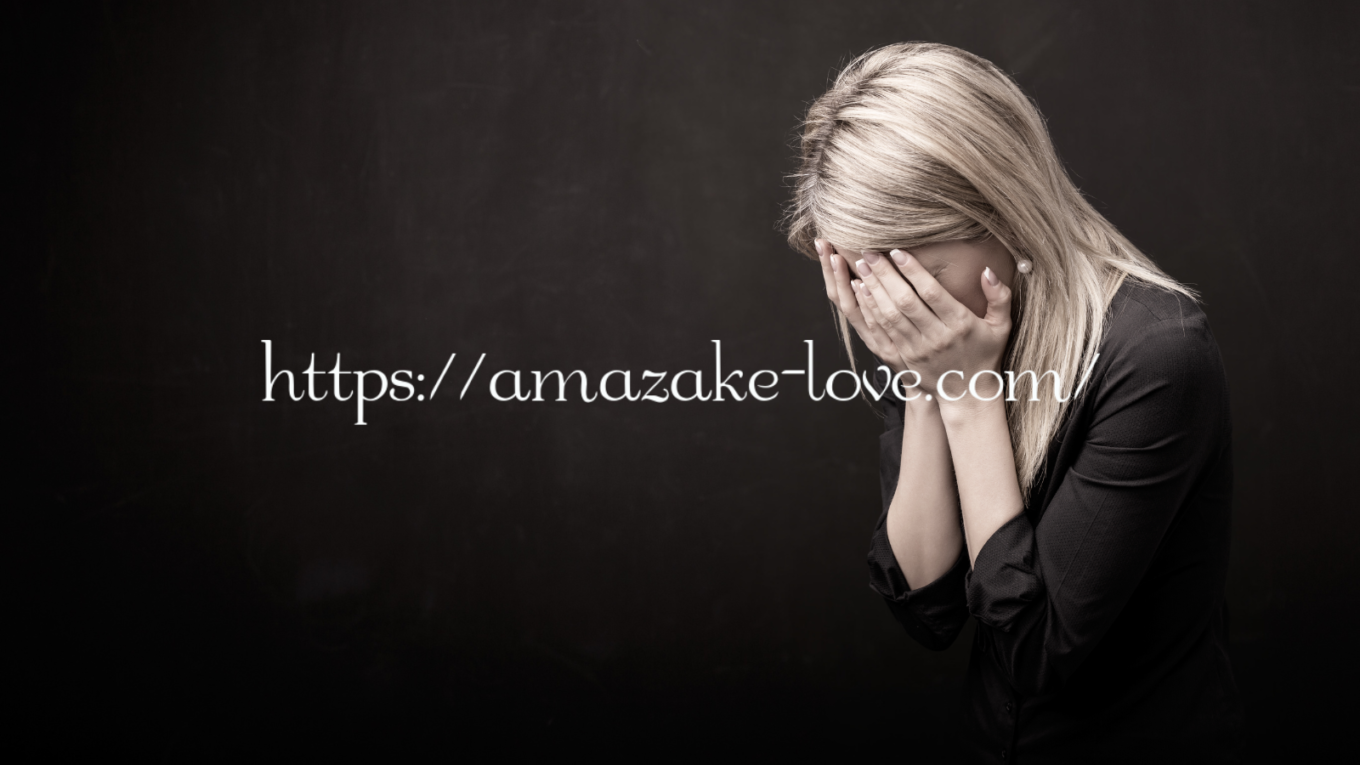 【固定ページ】プロフィール（泣いている女性）