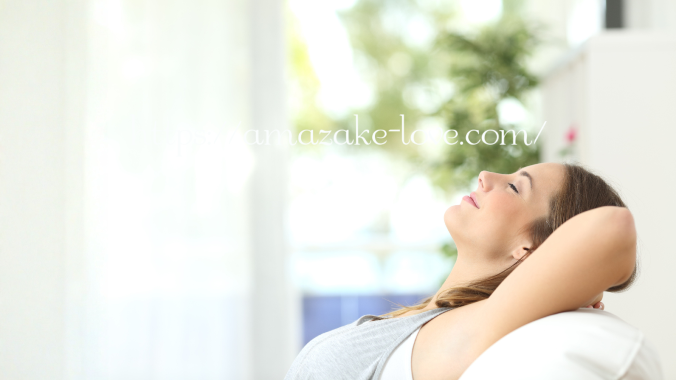 【固定ページ】プロフィール（リラックスしている女性）