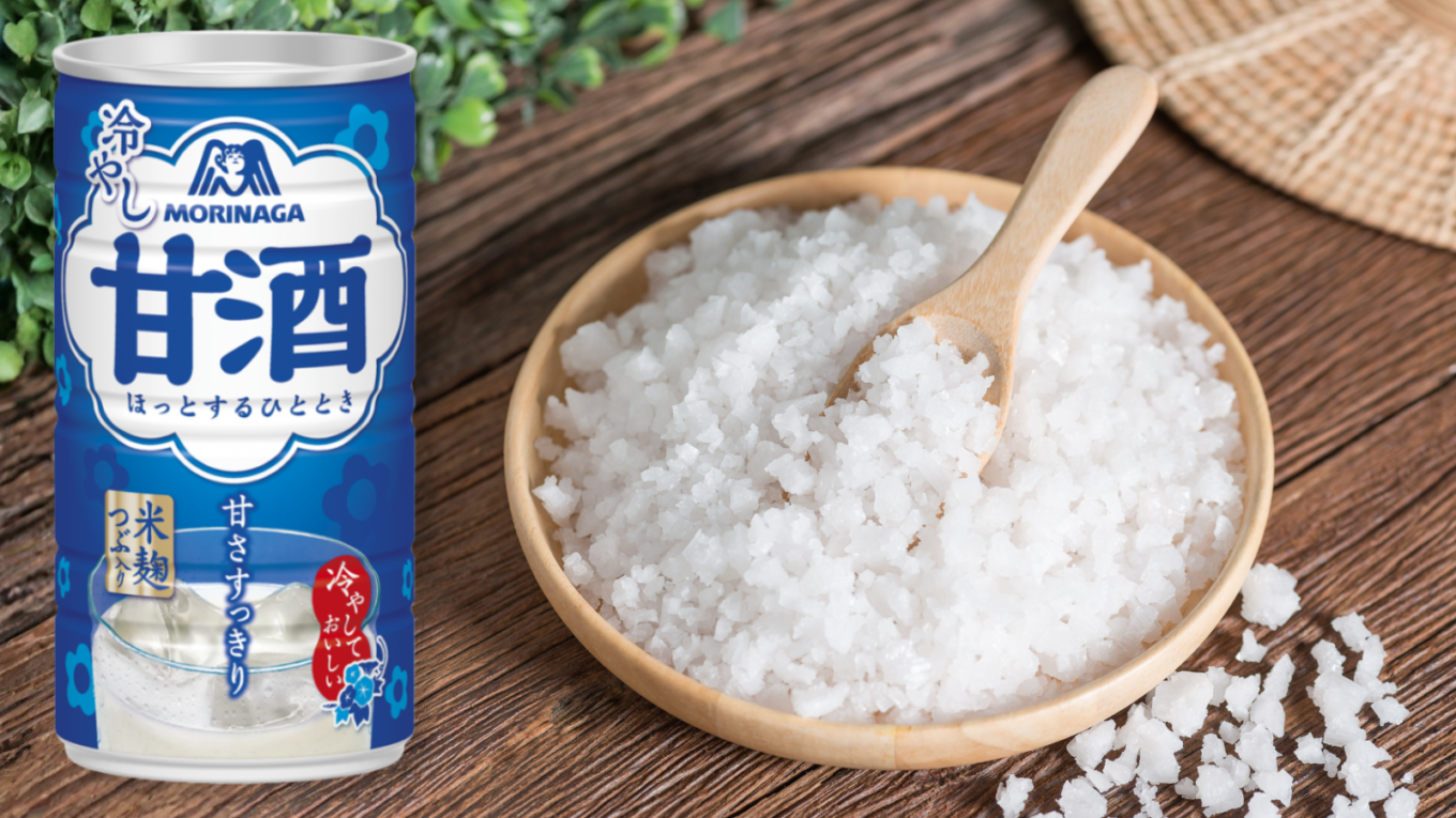 【甘酒新発売】森永製菓『冷やし甘酒』