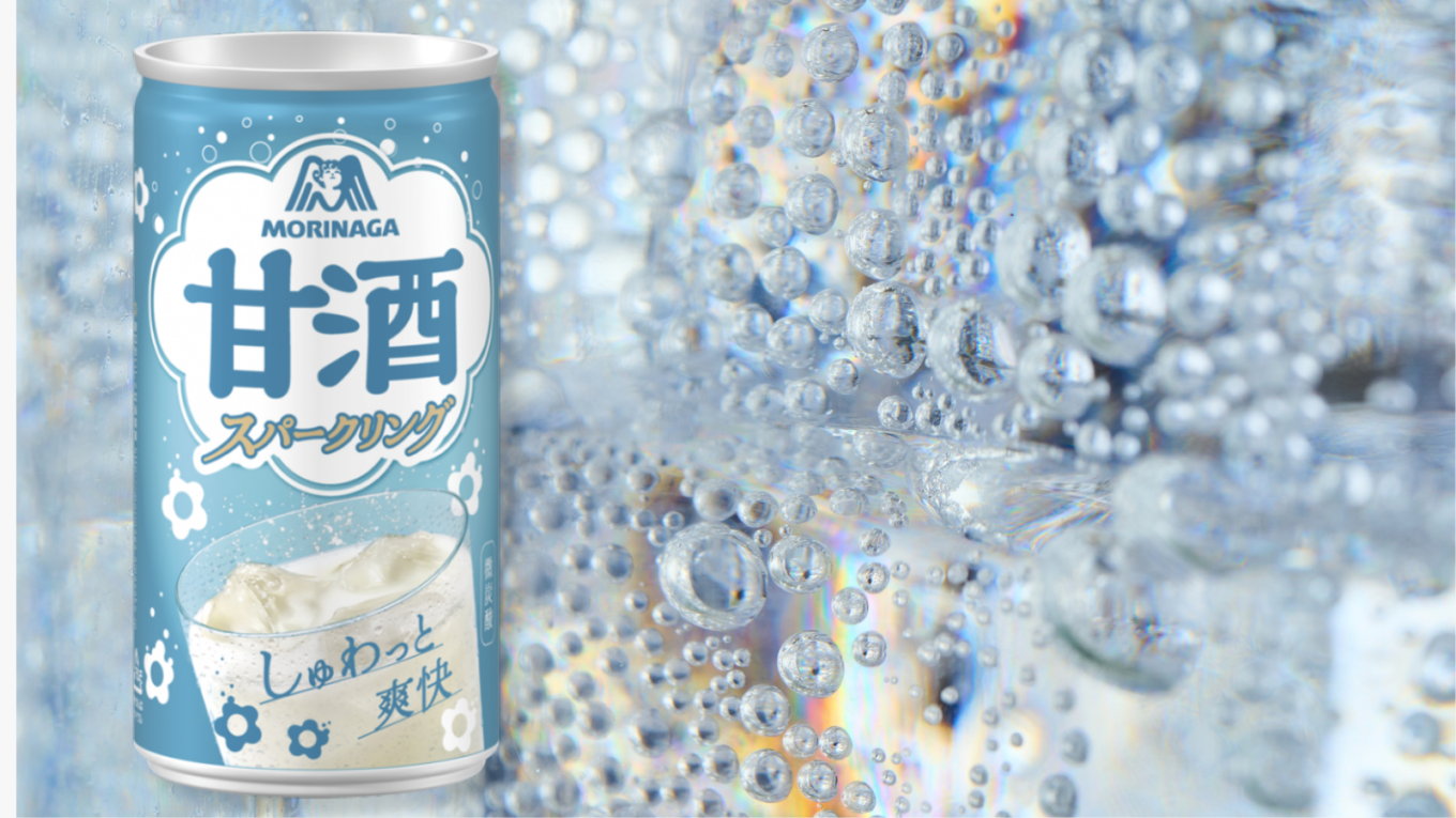 【甘酒新発売】森永製菓『スパークリング甘酒』