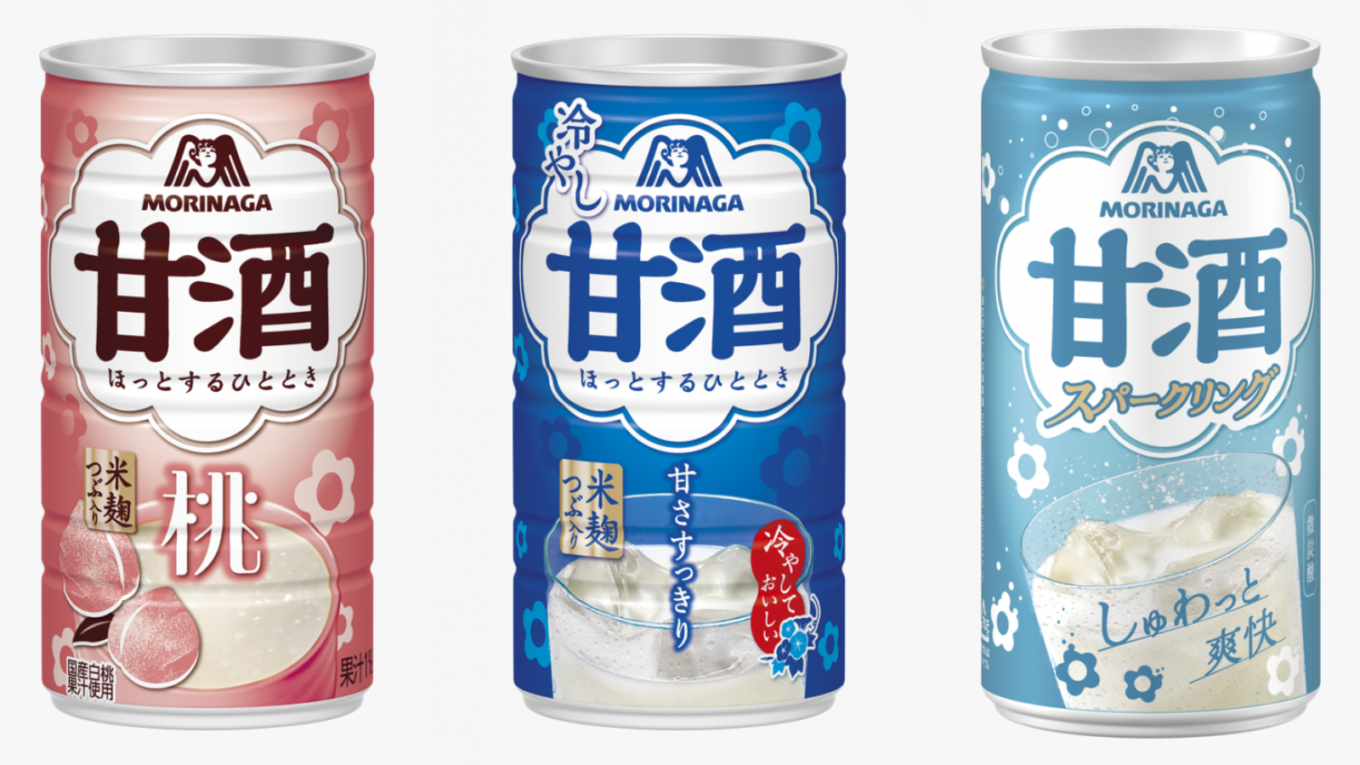 【甘酒新発売】森永製菓『スパークリング甘酒』