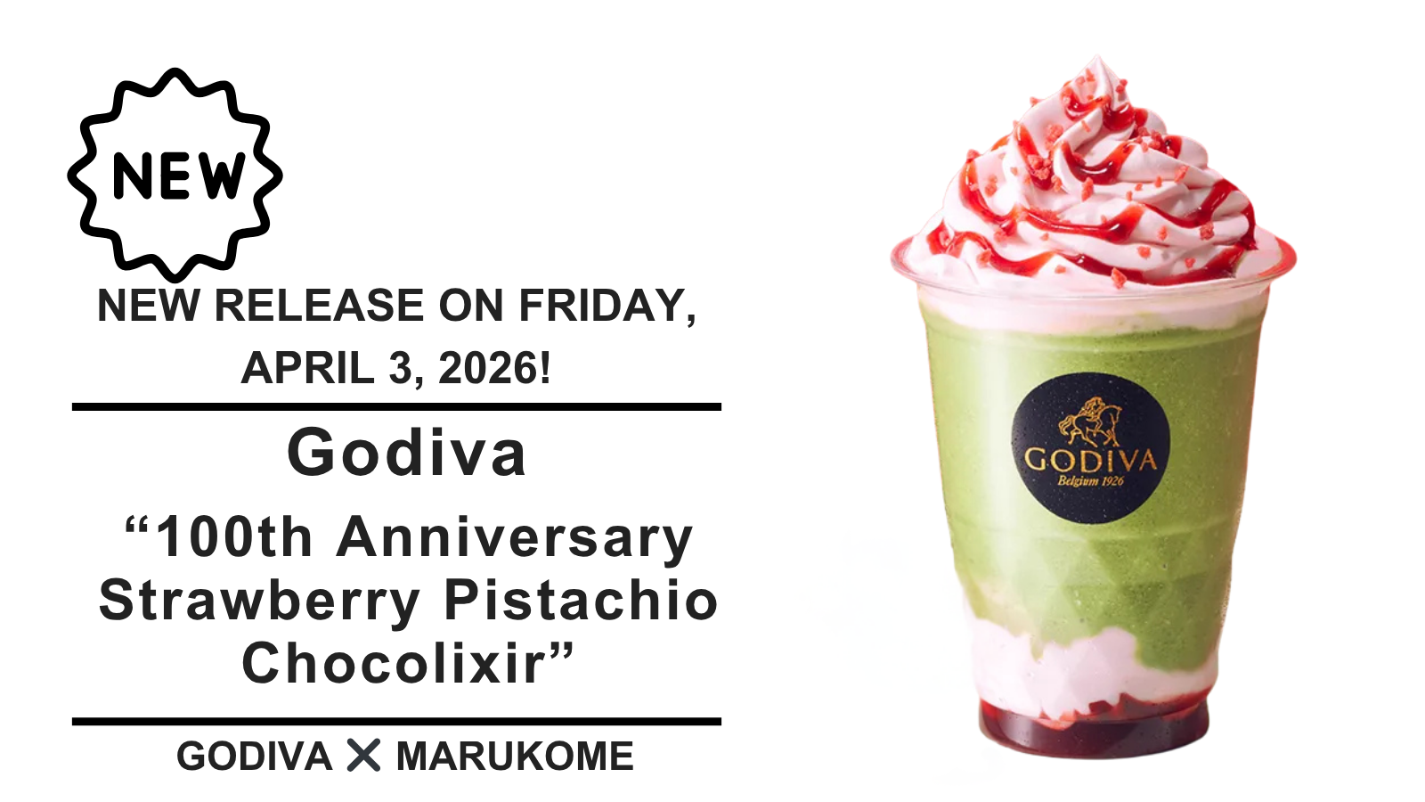 【甘酒新発売】ゴディバ『100周年アニバーサリー ストロベリー ピスタチオ ショコリキサー』（アイキャッチ）（英語）